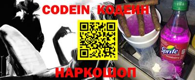 прущие крисы Кимры