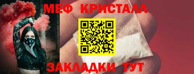 альфа пвп Кингисепп
