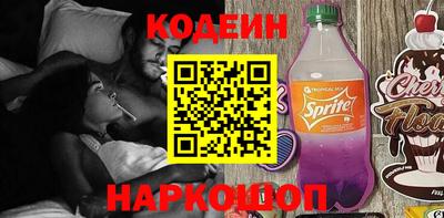 прущие крисы Кимры