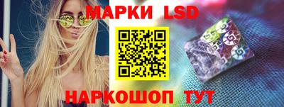 прущие крисы Кимры