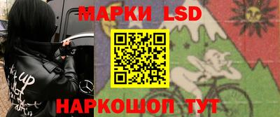 прущие крисы Кимры