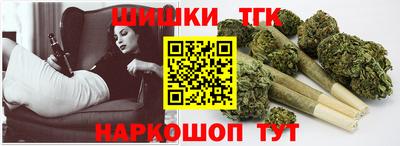 прущие крисы Кимры