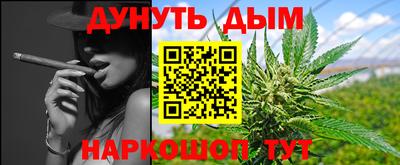 прущие крисы Кимры