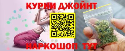 альфа пвп Кингисепп