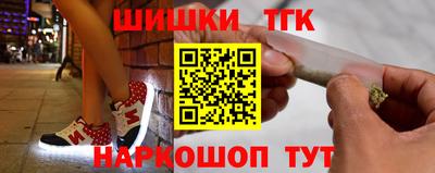 прущие крисы Кимры
