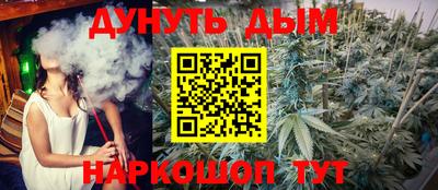 альфа пвп Кингисепп