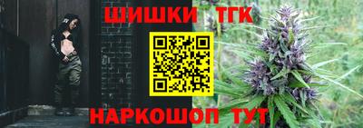 прущие крисы Кимры