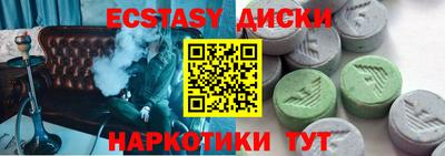 прущие крисы Кимры
