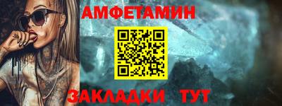 прущие крисы Кимры
