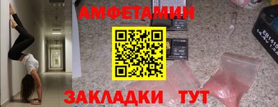 прущие крисы Кимры