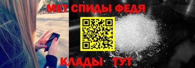 бутират Кинель