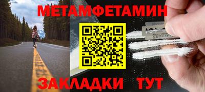 прущие крисы Кимры