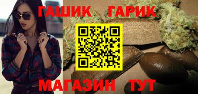 альфа пвп Кингисепп
