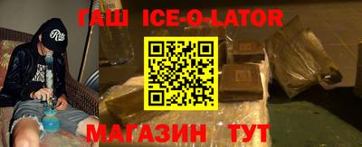 прущие крисы Кимры