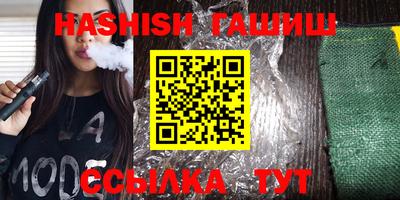 альфа пвп Кингисепп