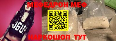 прущие крисы Кимры