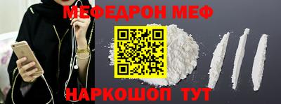 прущие крисы Кимры