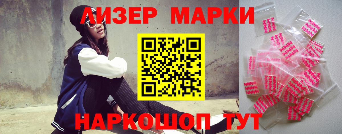 OMG   ЛСД экстази ecstasy  Вход с VPN  Кубинка  ЛСД экстази кислота 