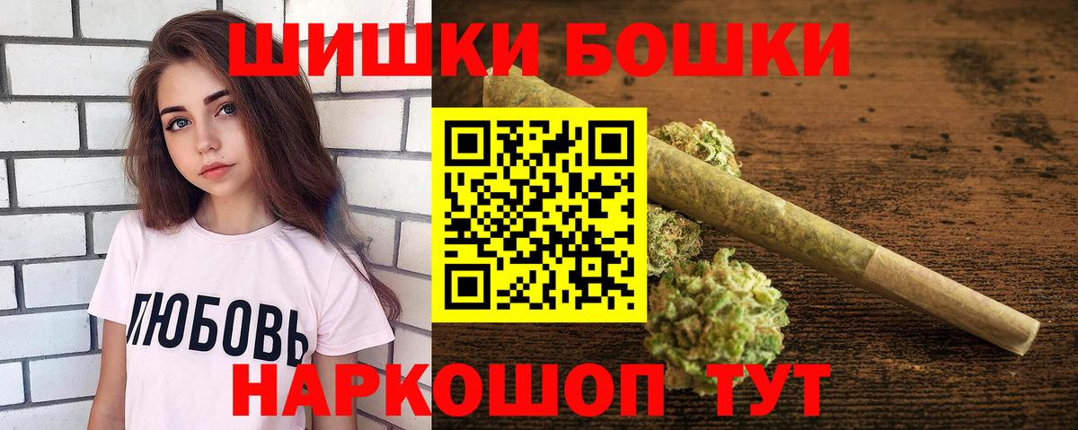 Кубинка  Каннабис VHQ  Каннабис план  Вход с VPN 
